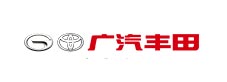 广汽丰田
